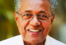 ಚಿಕಿತ್ಸೆಗಾಗಿ ಮುಖ್ಯಮಂತ್ರಿ ಅಮೆರಿಕಕ್ಕೆ