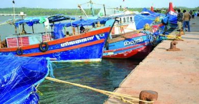 ರಾಜ್ಯದಲ್ಲಿ ಇಂದು ರಾತ್ರಿಯಿಂದ ಟ್ರೋಲಿಂಗ್ ನಿಷೇಧ