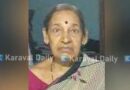 ನಾಪತ್ತೆಯಾಗಿದ್ದ ಮಹಿಳೆ ಕೆರೆಯಲ್ಲಿ ಮೃತಪಟ್ಟ ಸ್ಥಿತಿಯಲ್ಲಿ ಪತ್ತೆ