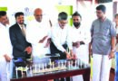 ಜಿಲ್ಲಾ ಕನ್ನಡ ಪತ್ರಕರ್ತರ ಸಂಘದಿಂದ ಪತ್ರಿಕಾದಿನಾಚರಣೆ, ಕುಟುಂಬ ಮಿಲನ