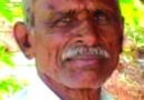 ನಿಧನ