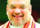 ಕೇಂದ್ರ ಸಚಿವ ಅಮಿತ್ ಷಾ ಇಂದು ರಾಜ್ಯಕ್ಕೆ : ಬಿಜೆಪಿ ಸ್ಥಳೀಯಾಡಳಿತ ಚುನಾವಣೆ ಪ್ರಚಾರಕ್ಕೆ ನಾಳೆ ಚಾಲನೆ