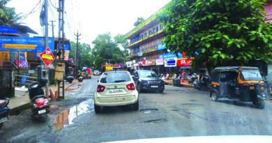 ನಗರದ ರಸ್ತೆಯ ವಿವಿಧೆಡೆ ಹೊಂಡಗಳು: ಸಂಚಾರಕ್ಕೆ ತೊಡಕು