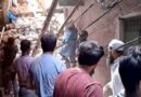 ದೆಹಲಿಯಲ್ಲಿ ಕುಸಿದ 4 ಮಹಡಿ ಕಟ್ಟಡ: ಹಲವಾರು ಮಂದಿ ಅವಶೇಷಗಳಡಿಯಲ್ಲಿ ಸಿಲುಕಿದ ಶಂಕೆ