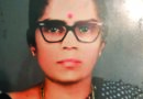 ಹಿರಿಯ ಕಾಂಗ್ರೆಸ್ ನಾಯಕಿ ನಿಧನ