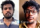 ಎಣ್ಣೆ ಗಿರಣಿಯಿಂದ ಗೆರಟೆ ಕಳವು: ಇಬ್ಬರ ಸೆರೆ