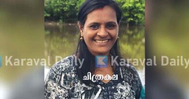 ಬದಿಯಡ್ಕ, ಮಂಜೇಶ್ವರ, ಬೇಕಲ ಠಾಣೆ ವ್ಯಾಪ್ತಿಯಿಂದ ಮೂವರು ಯುವತಿಯರು, ಒಂದು ಮಗು ನಾಪತ್ತೆ