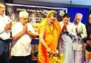 ಸಿರಿಬಾಗಿಲು ಸಾಂಸ್ಕೃತಿಕ ಭವನದಲ್ಲಿ ಯಕ್ಷಗಾನ ಪ್ರಸಂಗ ರಚನೆ ಕಮ್ಮಟ