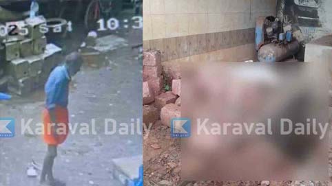 ಬಂದ್ಯೋಡಿನಲ್ಲಿ ವ್ಯಕ್ತಿಯ ಮೃತದೇಹ ಪತ್ತೆ ಪ್ರಕರಣ: ಮಾಹಿತಿಯಿದ್ದವರು ಪೊಲೀಸ್ ಠಾಣೆಗೆ ಸಂಪರ್ಕಿಸಲು ಕರೆ