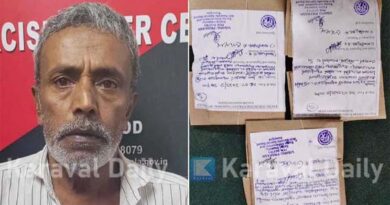 ಗಾಂಜಾ ಸಹಿತ ಓರ್ವ ಸೆರೆ