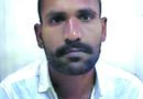ಸೌಮ್ಯ ಕೊಲೆ ಪ್ರಕರಣ: ಜೈಲು ಹಾರಿದ ತಾಸುಗಳೊಳಗೆ ಆರೋಪಿ ಗೋವಿಂದಚ್ಚಾಮಿ ಸೆರೆ