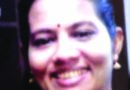ಬ್ಯಾಂಕ್ ಸೆಕ್ರೆಟರಿ ನೇಣು ಬಿಗಿದ ಸ್ಥಿತಿಯಲ್ಲಿ ಪತ್ತೆ