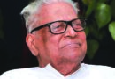 ಅಗಲಿದ ಸಮರ ನಾಯಕವಿ.ಎಸ್. ಅಚ್ಯುತಾನಂದನ್‌ರಿಗೆ ಅಶ್ರುತರ್ಪಣೆ