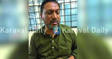 ವೈದ್ಯನೆಂದು ನಂಬಿಸಿ ಮಹಿಳೆಗೆ ಕಿರುಕುಳ: ರಿಮಾಂಡ್‌ನಲ್ಲಿರುವ ಪೆರ್ಲ ನಿವಾಸಿ ಆರೋಪಿಯನ್ನು ಕಸ್ಟಡಿಗೆ ತೆಗೆಯಲು ಪೊಲೀಸರಿಂದ ನ್ಯಾಯಾಲಯಕ್ಕೆ ಅರ್ಜಿ